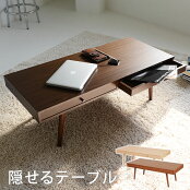 ���󥿡��ơ��֥�