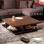 �񻺥ơ��֥�