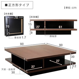 �񻺥ơ��֥�