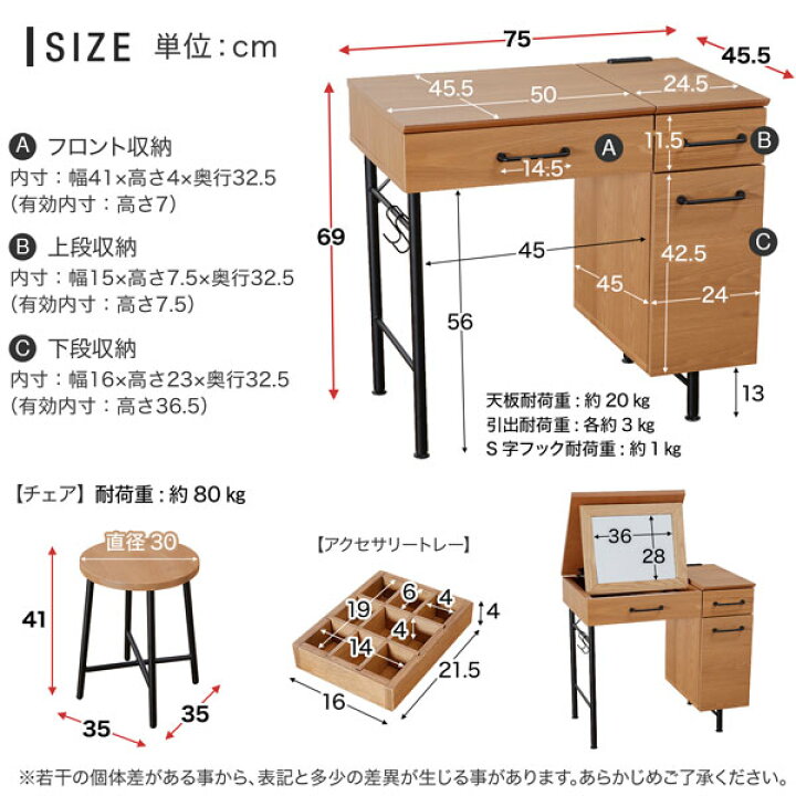 楽天市場】ドレッサー デスク ヴィンテージ 木製 ドレッサーデスク 