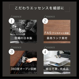 �񻺥ơ��֥�