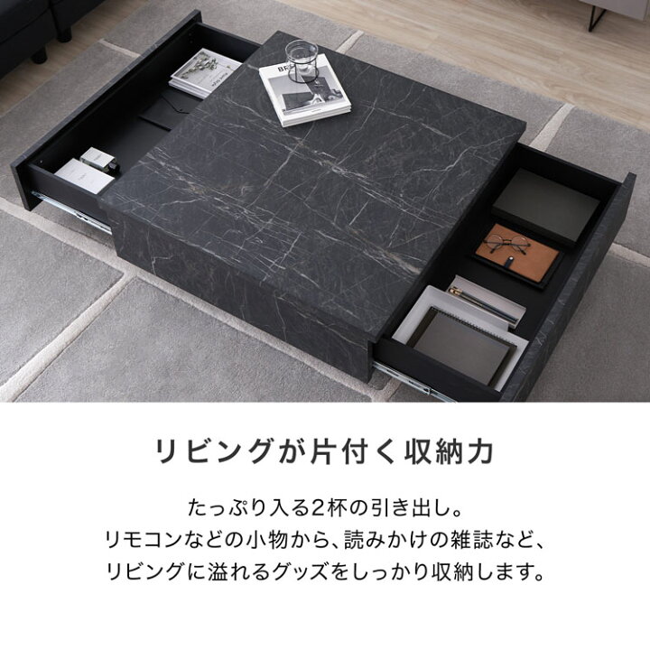楽天市場】[お買い物マラソン! 7/4 20:00-7/11 1:59] ローテーブル 