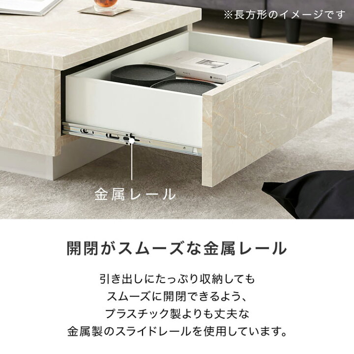楽天市場】[お買い物マラソン! 4/4 20:00-4/10 1:59] ローテーブル 