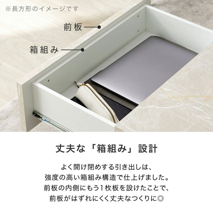 楽天市場】ローテーブル テーブル センターテーブル テーブル 完成品 