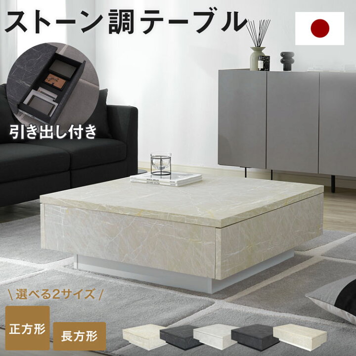 楽天市場】[エントリーでポイント5倍! 12/12 10:00-12/26 9:59] ロー  