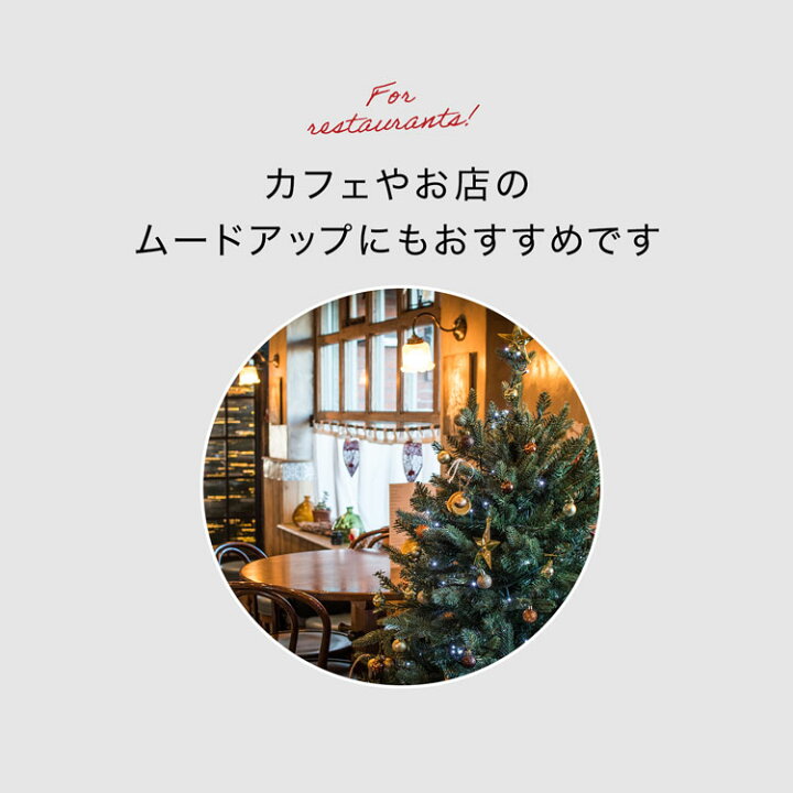 楽天市場 イベント開催中 9 6 0 00 9 9 23 59 クリスマスリース 玄関 おしゃれ かわいい 34cm 35cm おすすめ クリスマス リース 天然素材 飾り 玄関リース ドアリース ドア 壁掛け インテリア 店舗用 法人用 業務用 ショップ用 ギフト プレゼント 新生活 Lowya