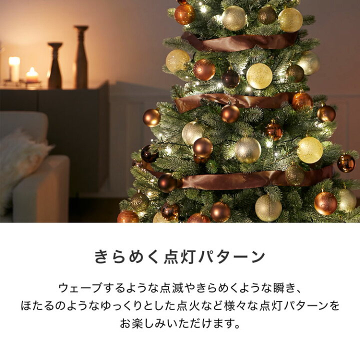 楽天市場】クリスマスツリー クリスマス ツリー 150cm 150 おしゃれ オーナメント オーナメントセット led 飾り セット ライト かわいい 電飾 クリスマスツリーセット ledライト Xmas christmastree tree 新生活 : LOWYA(ロウヤ)楽天市場店 楽天市場】クリスマスツリー クリスマス ツリー 150cm 150 おしゃれ オーナメント オーナメントセット led 飾り セット ライト かわいい 電飾 クリスマスツリーセット ledライト Xmas christmastree tree 新生活 : LOWYA(ロウヤ)楽天市場店