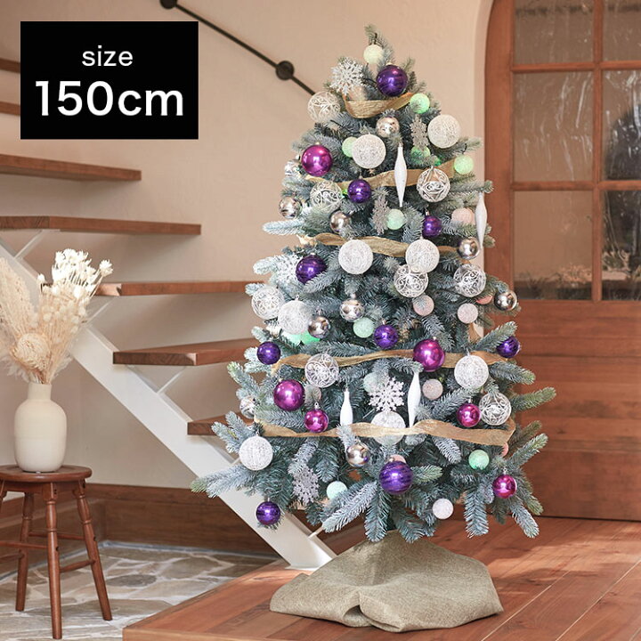 楽天市場 クリスマスツリー ツリー クリスマス オーナメント おしゃれ 150cm 150 Led ガラス風 オーナメントセット ボール 飾り 可愛い かわいい セット Christmas Xmasツリーセット 北欧風の部屋とも相性 新生活 Lowya ロウヤ 楽天市場店
