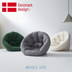 可愛い 座椅子 通販 価格比較 価格 Com 可愛い 座椅子 通販 価格比較 価格 Com