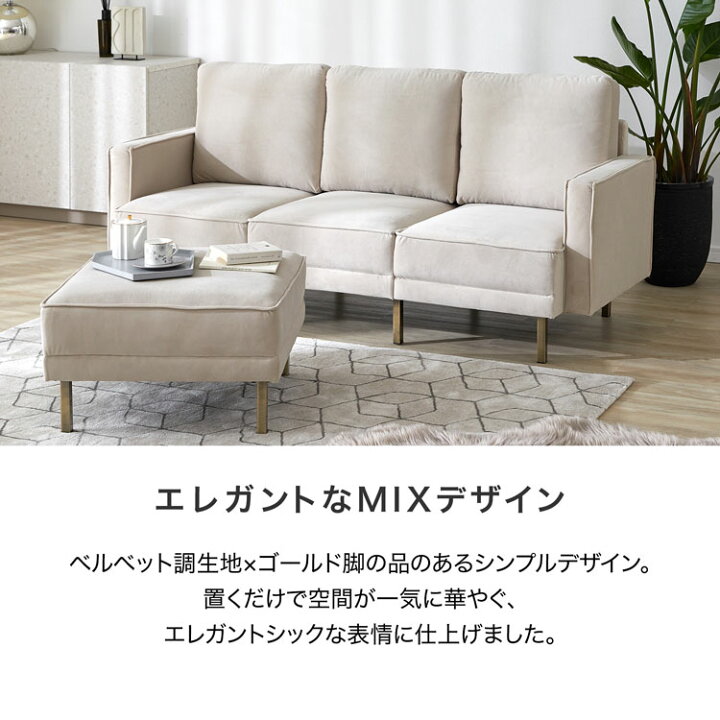 楽天市場】[枚数限定クーポン配布中! 4/1 0:00-4/7 9:59] ＼お客様と 