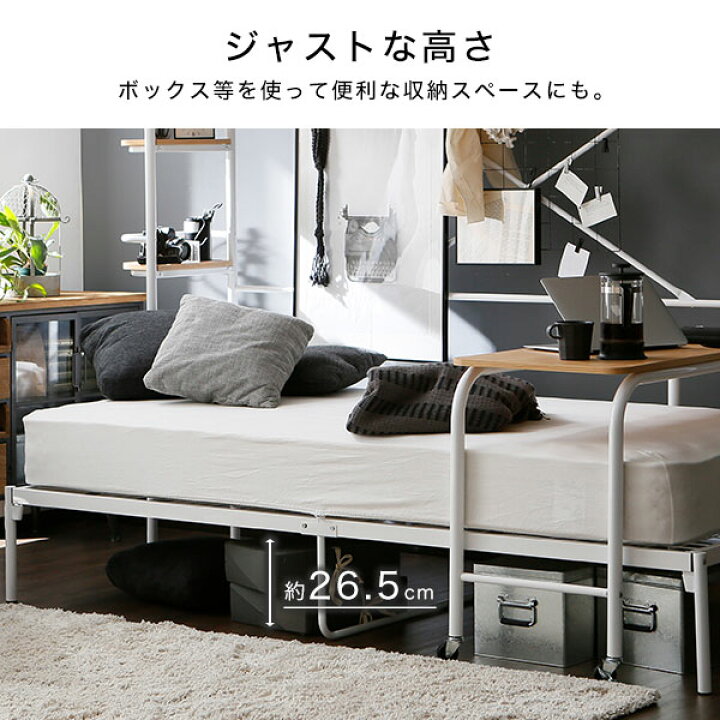 楽天市場】ベッド 人をダメにするベッド シングルベッド 収納付き 