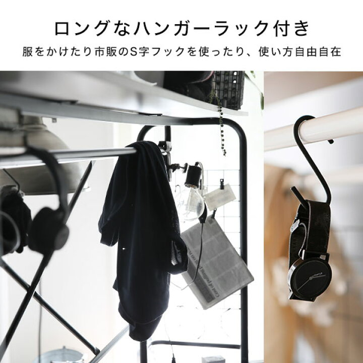 楽天市場】ベッド 人をダメにするベッド シングルベッド 収納付き 