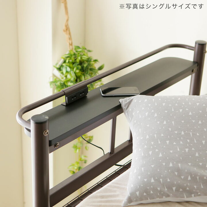 楽天市場】ロフトベッド システムベッド ベッド セミダブル 宮付き 