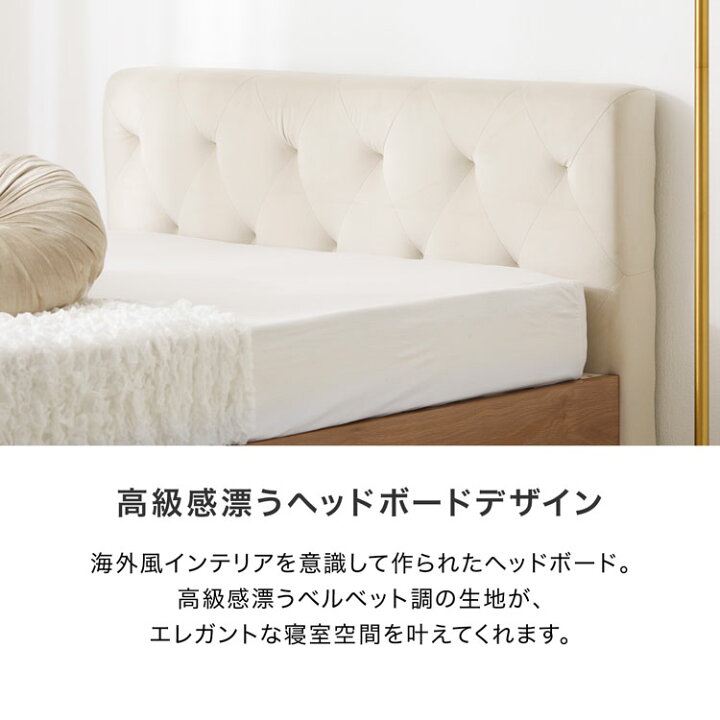 楽天市場】ベッドフレーム セミダブル ベッド すのこ すのこベッド 