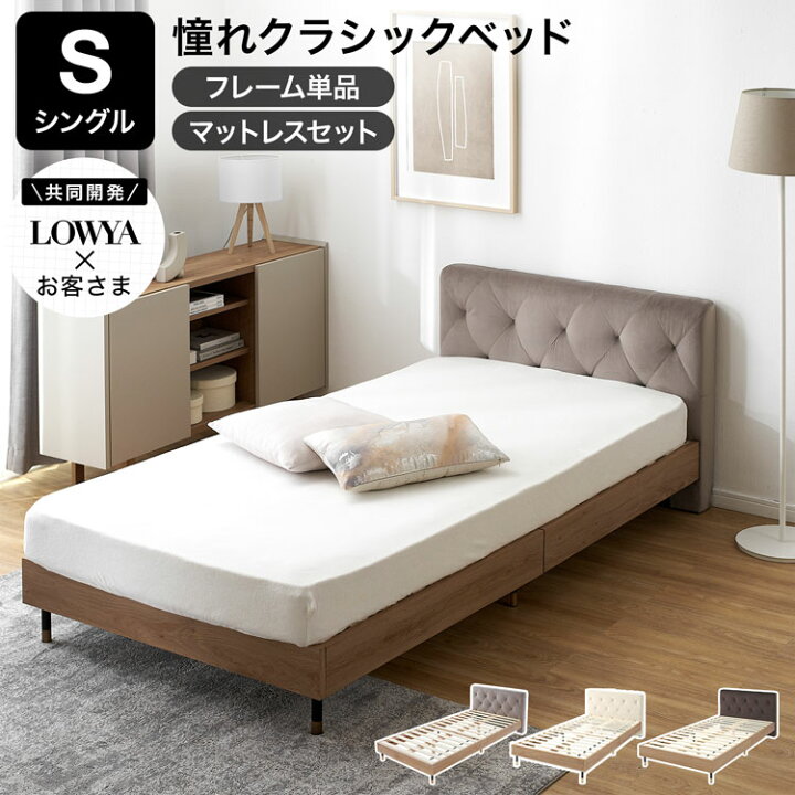 楽天市場】[エントリーでポイント5倍! 12/12 10:00-12/26 9:59] すのこ 