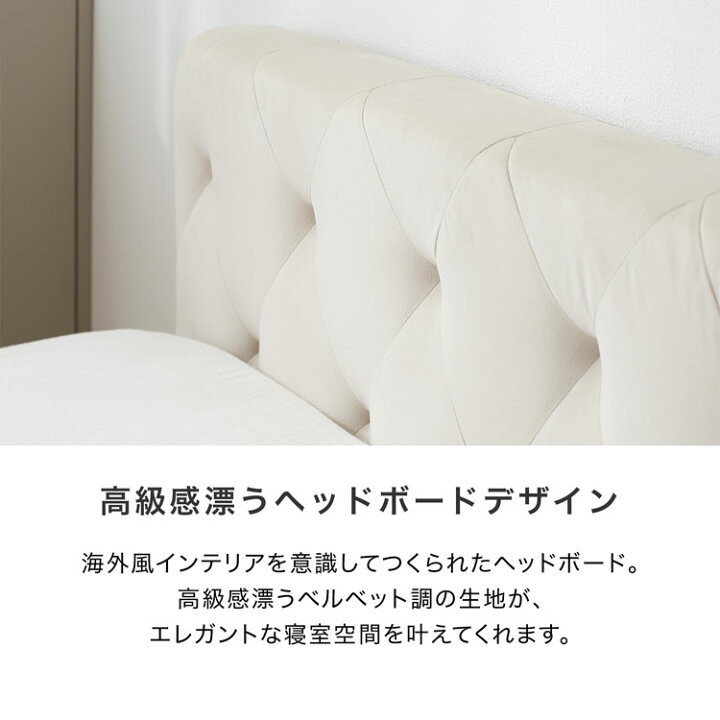 楽天市場】[お買い物マラソン! 4/4 20:00-4/10 1:59] すのこベッド 