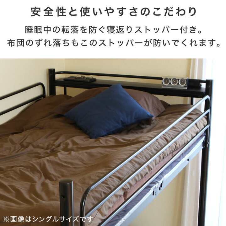 楽天市場】ロフトベッド セミダブル 階段 階段付き ハイタイプ ロフト 