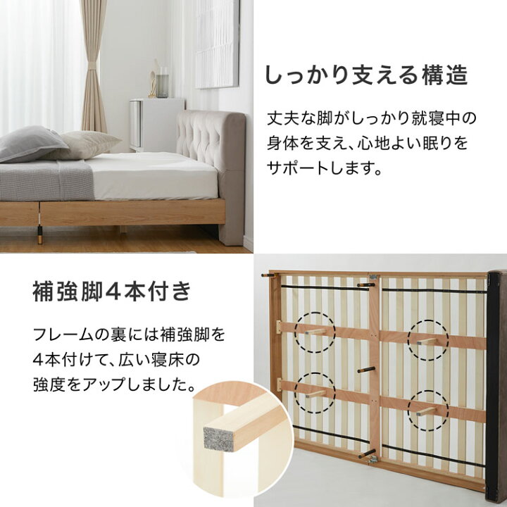 岡山引き取り限定】LOWYA ロウヤ ダブル ロー 木製 ウッド ベッド 