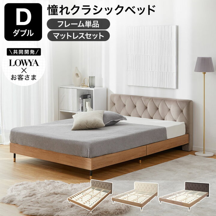 楽天市場】[エントリーでポイント5倍! 12/12 10:00-12/26 9:59] すのこ 