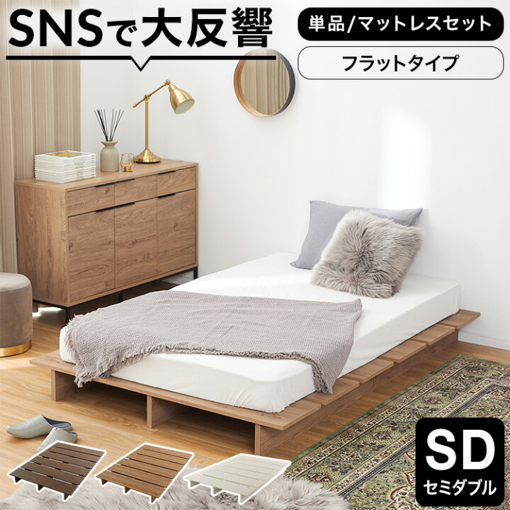 楽天市場】[枚数限定クーポン配布中! 12/1 0:00-12/7 9:59] ＼SNSで  