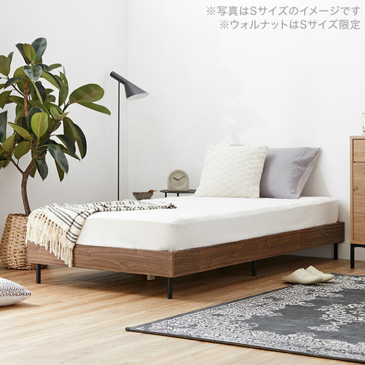 楽天市場】[お買い物マラソン! 4/4 20:00-4/10 1:59] シングル 