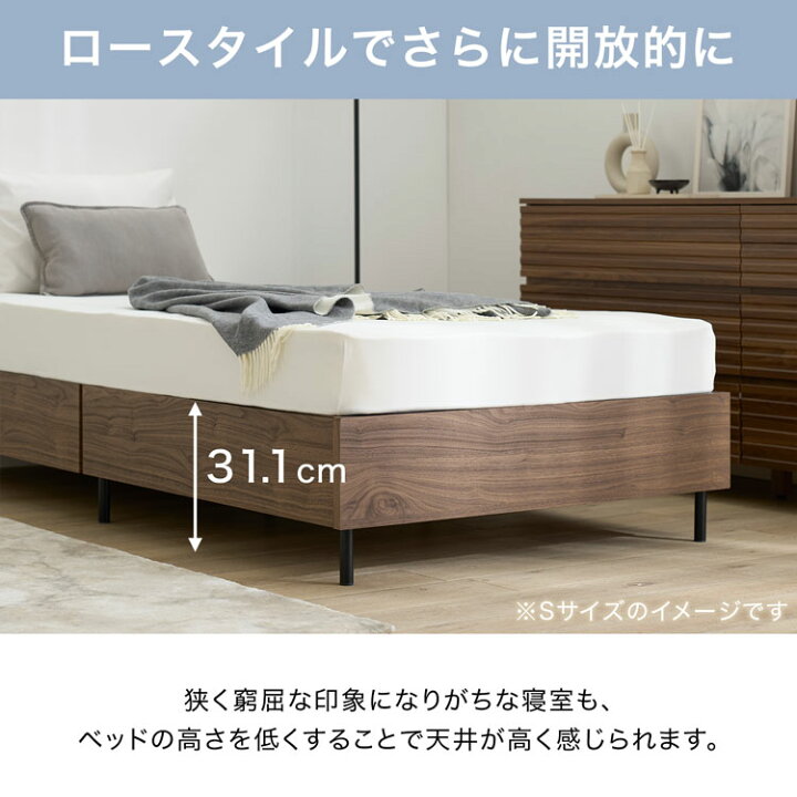 楽天市場】ベッド ベッドフレーム 収納 収納付き 引き出し 引き出し 