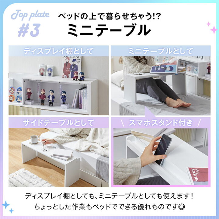 楽天市場】収納 ベッド 収納付きベッド ベッドフレーム シングル 大 