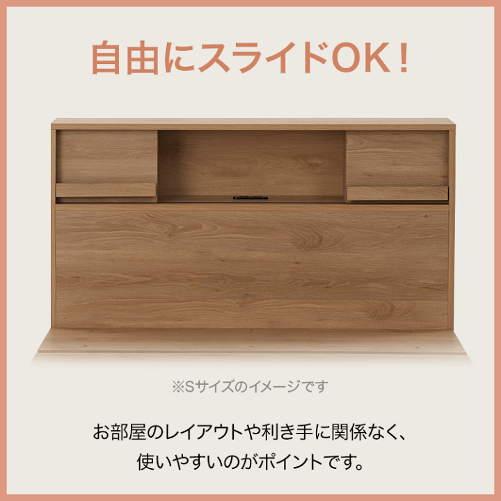 がぁこ様オーダーメイド品　延長ベッド 1台 楽天市場】[楽天スーパーSALE! 9/4 20:00 - 9/11 1:59] 収納付き