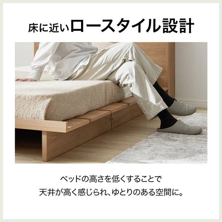楽天市場】[枚数限定クーポン配布中! 7/1 0:00-7/3 23:59] 収納付き 
