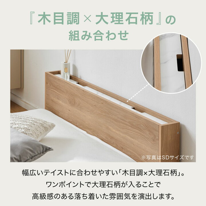 楽天市場】ベッド ベッドフレーム シングル セミダブル ダブル ベット 