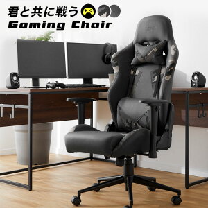 学習椅子 高校生の人気商品 通販 価格比較 価格 Com