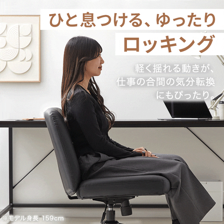LOWYA ロウヤ オフィスチェア ゲーミングチェア あぐらチェア Amazon.co.jp: LOWYA ロウヤ オフィスチェア ゲーミングチェア