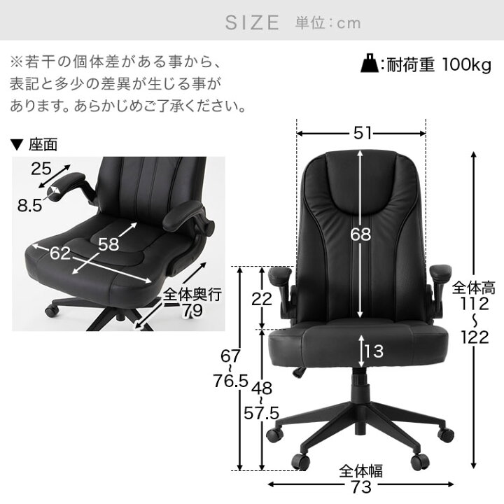 楽天市場】オフィスチェア デスクチェア あぐら 事務椅子 メッシュ 