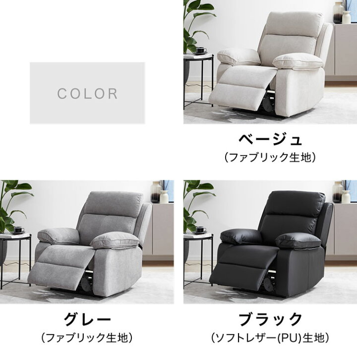 楽天市場】[お買い物マラソン! 4/14 20:00-4/17 9:59] 【テレビで紹介 