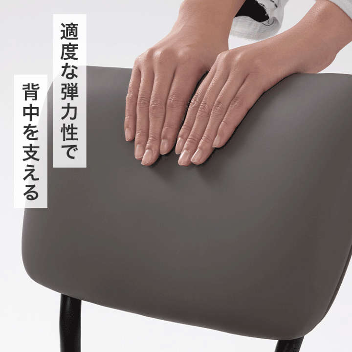 楽天市場】【新発売！】 チェア ダイニングチェア リビングチェア