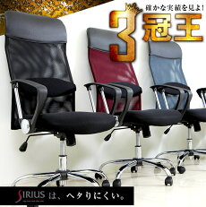 店内全品ポイント2倍☆28日9:59迄】【メーカー直送】コクヨ チェ 