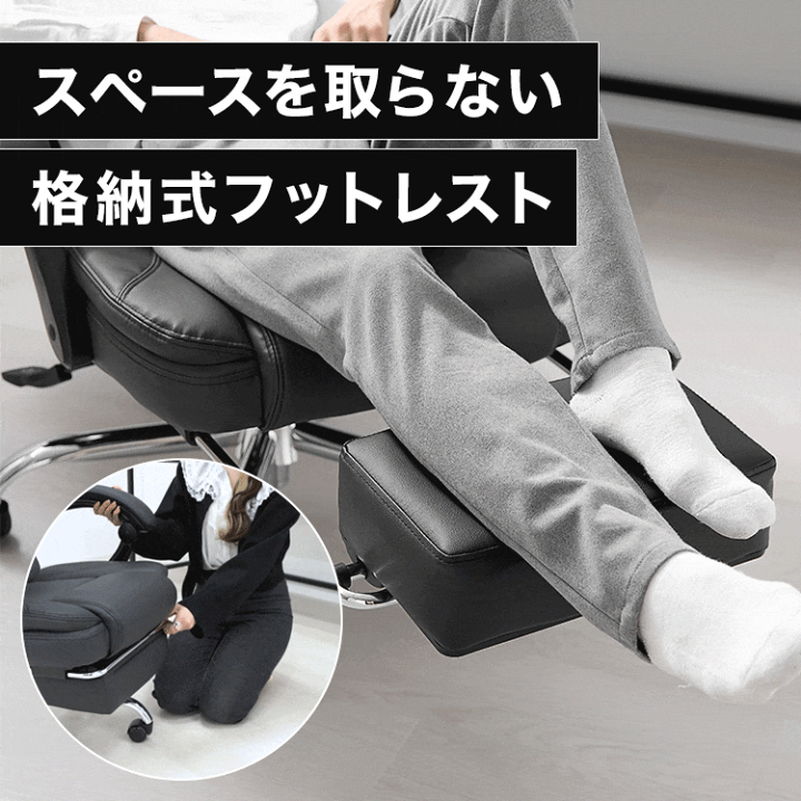 楽天市場】[お買い物マラソン! 7/4 20:00-7/11 1:59] デスク