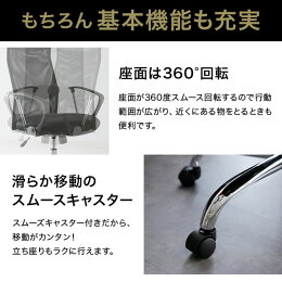 ���ե����������ѥ�������������ե����ǥ���������PC���������å��󥰥���������������ؽ��ػҰػҥ����������������ե�����������OA�������ϥ��Хå�������쥭�㥹����