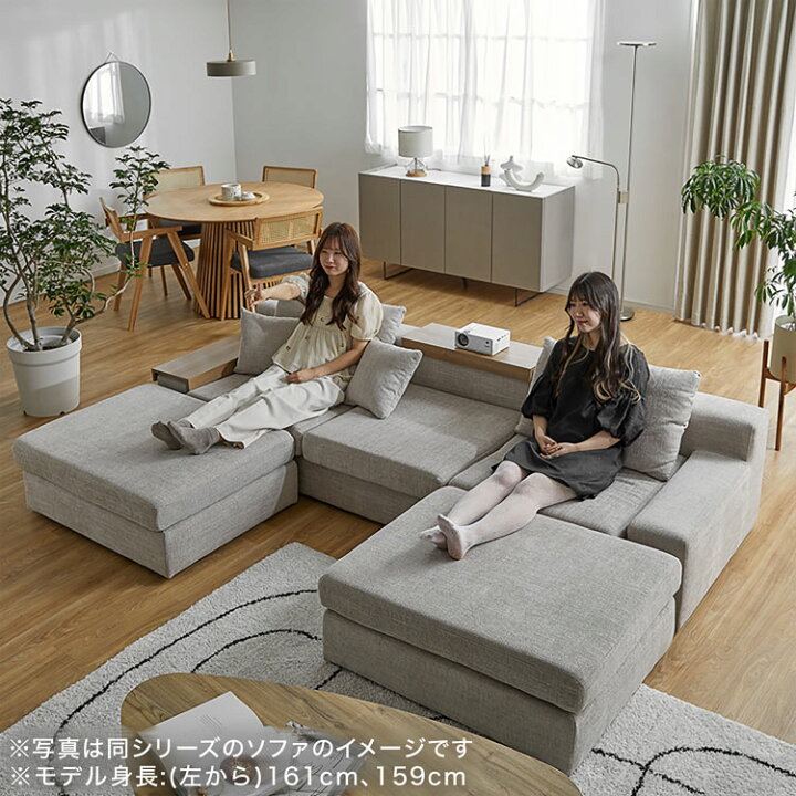 楽天市場】オットマン スツール 撥水加工 カバーリング 洗濯可能 