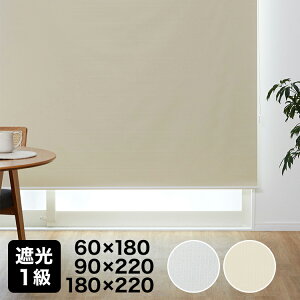 [yVX[p[SALE! 12/4 20:00 - 12/11 1:59] [XN[ zCg AC{[ Ռ Ռ1 ̌ J[e J[e[ t Vt sv Ԏd؂ tbg Ki ډB TC