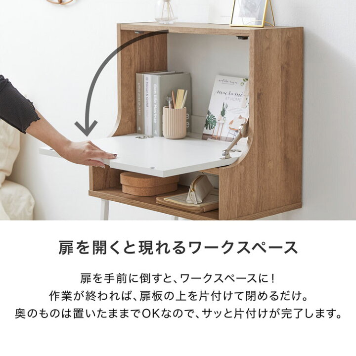 楽天市場】ドレッサー デスク ドレッサーデスク コンパクト パソコン 