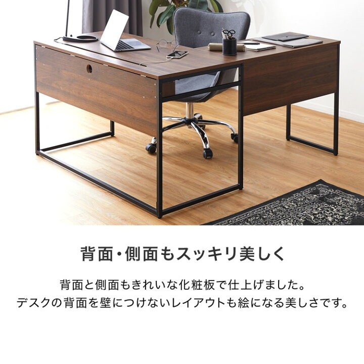 楽天市場 パソコンデスク L字 デスク ワークデスク L字デスク コーナーデスク オフィスデスク 机 つくえ パソコン机 学習デスク 学習机 勉強机 パソコン台 木製 幅1 おしゃれ フック コード穴 タップ収納 テレワーク 新生活 Lowya ロウヤ 楽天市場店