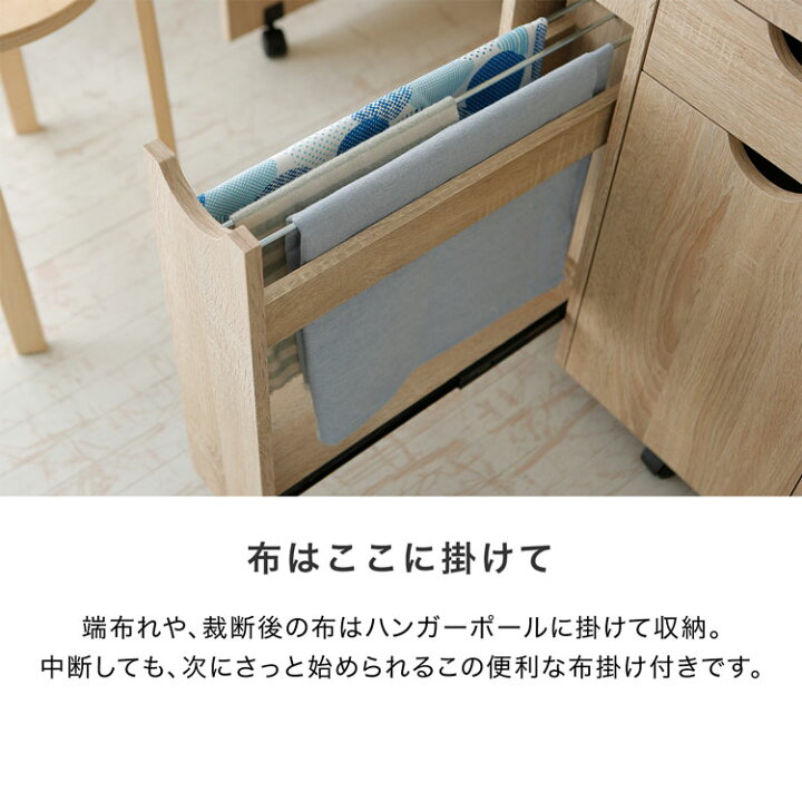 楽天市場】[お買い物マラソン! 4/4 20:00-4/10 1:59] ミシン台 作業台 