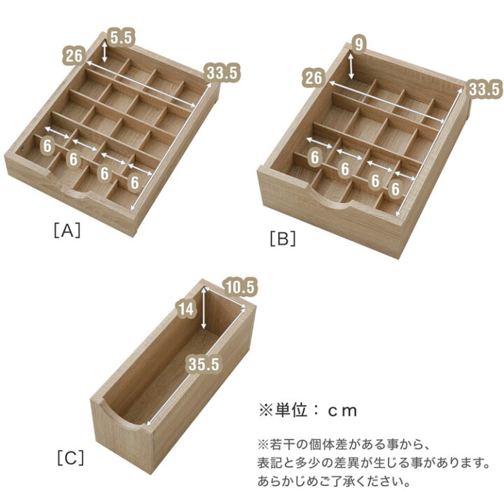 楽天市場】[お買い物マラソン! 4/4 20:00-4/10 1:59] ミシン台 作業台 