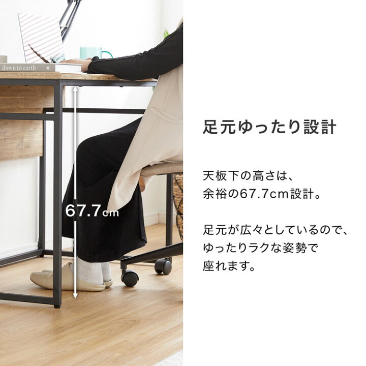 楽天市場】パソコンデスク デスク 幅98cm ワークデスク シンプルデスク 