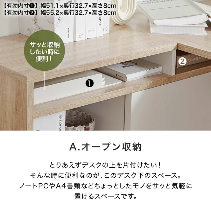 楽天市場】パソコンデスク L字型 コーナーデスク コーナー ゲーミング 