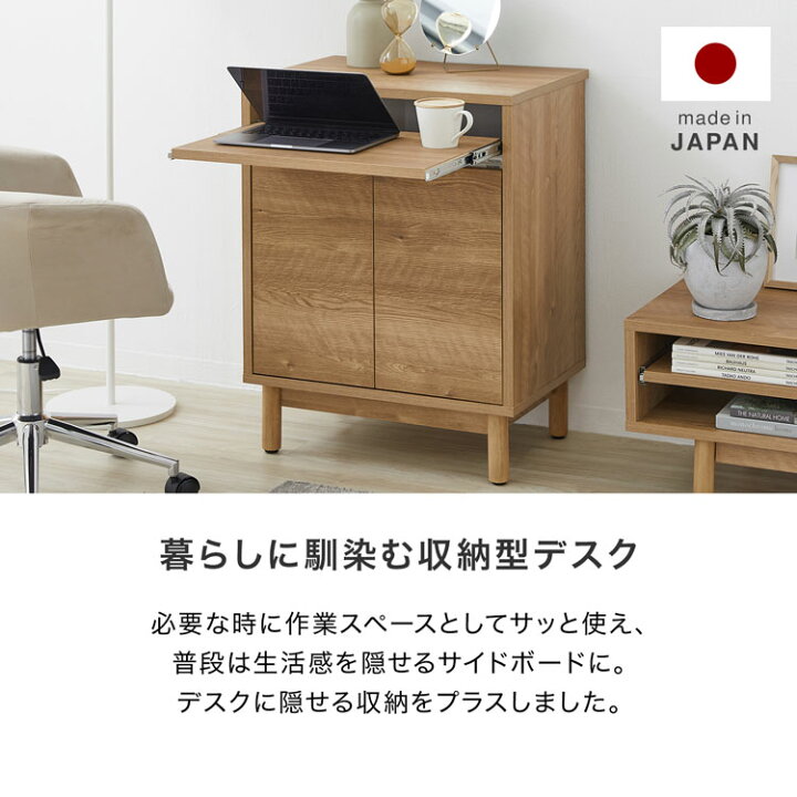 楽天市場】[お買い物マラソン! 4/4 20:00-4/10 1:59] デスク パソコン 