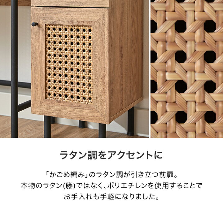 楽天市場】デスク ドレッサー パソコンデスク 学習机 勉強机 机 収納 
