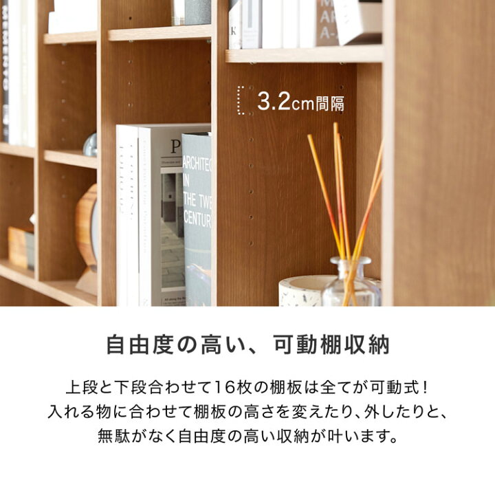 楽天市場】デスク 大容量 幅約140cm 机 PCデスク おしゃれ 壁面収納 