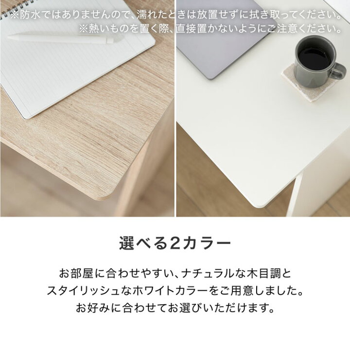 楽天市場】ドレッサー デスク ドレッサーデスク ドレッサーテーブル 